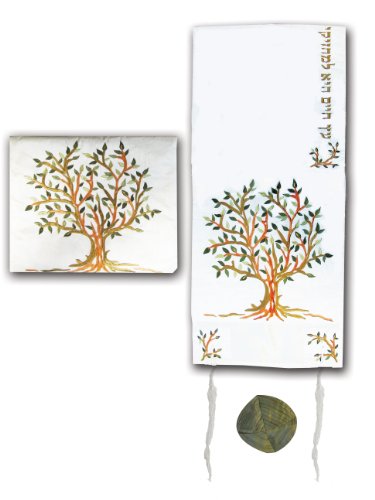 Yair Emanuel Green, Gold, and Copper Shades Tree of Life Design Embroidered Raw Silk Tallit Set