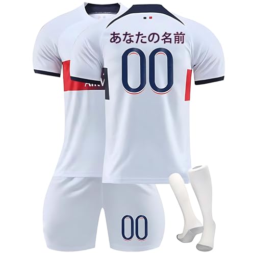 2025/2026年 キッズサッカージャージ - ネームとナンバー入りコンプリートキット - ショーツとソックス付き - 大人、男の子、女の子向け A06 XXL: (190-200センチメートル)