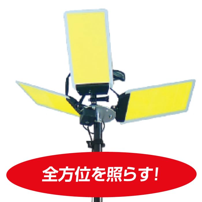 Amazon.co.jp: EIGERTOOL DC12V COB 3灯式スタンドライト 昼光色