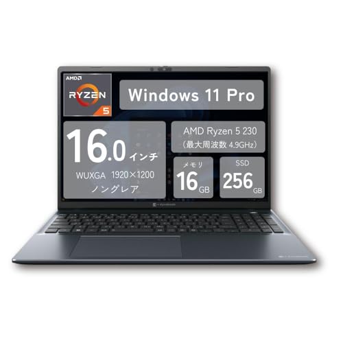 Amazon.co.jp: Dynabook ビジネス ノートパソコン BA86/VY シリーズ