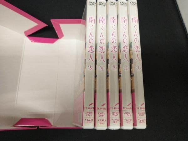 Amazon.co.jp: DVD 南くんの恋人 DVD-BOX 深田恭子 二宮和也 : おもちゃ