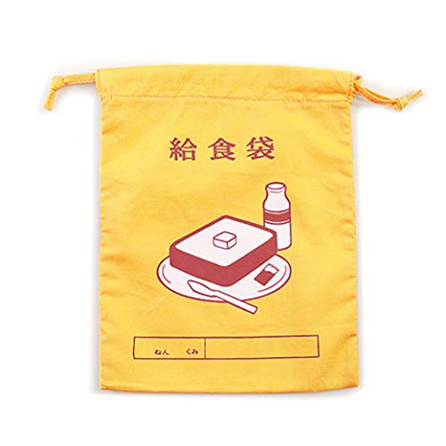 ニューレトロ 巾着袋