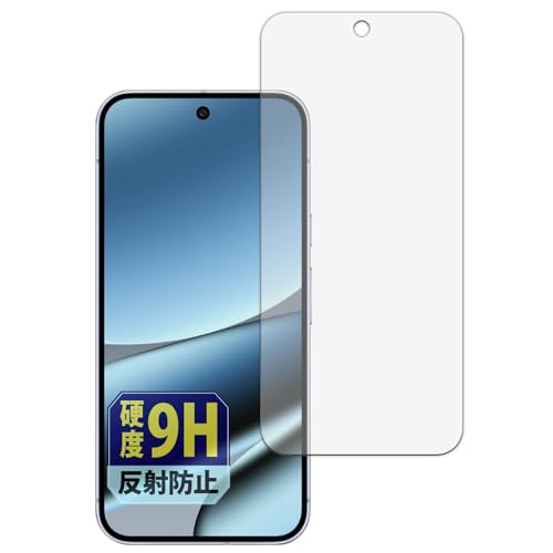 Leipsden �t�B���� Google Pixel 10 Pro XL (���) �Ή� �ی�t�B���� ���˒ጸ �K���X�t�B���� (�ɔ� �t�@�C�o�[) �h�w�� ���{��