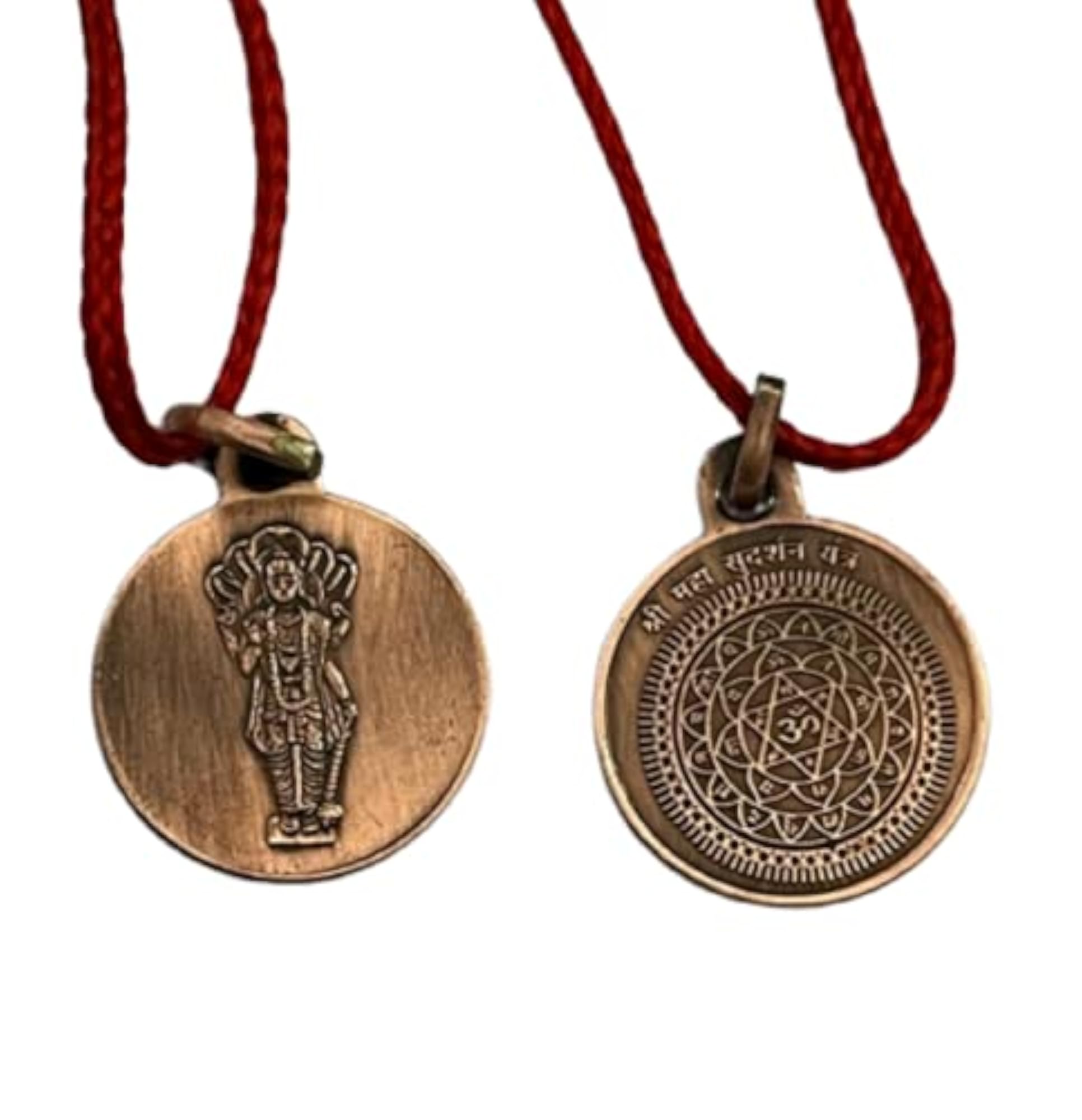 Shri Maha Sudarshan Yantra Copper Pendant Locket, Oxidized Finish
