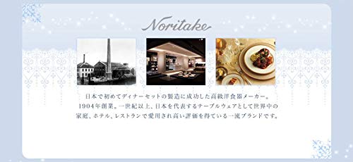 Amazon | 不二家 ペコちゃん ペコちゃんティータイム