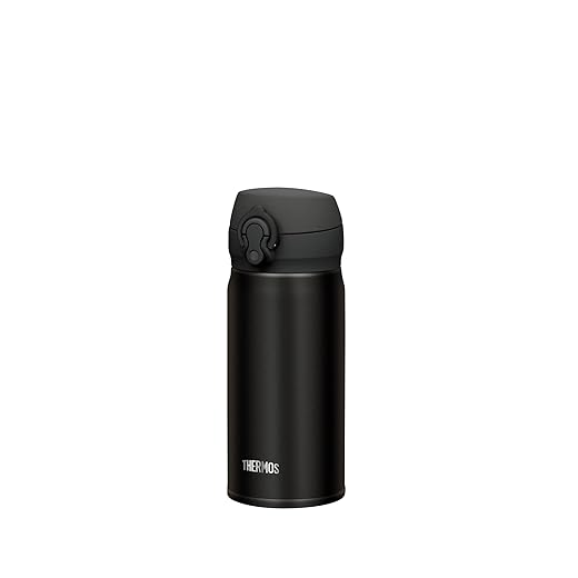 Thermos Ultralight Insulated Bottle, Stainless Steel, Matte Black, 0.35 Liter