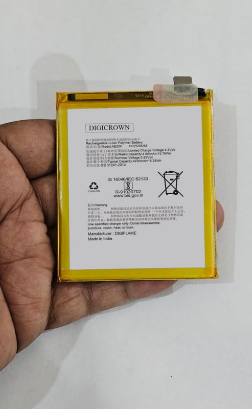 Image of Original C-S2 / CS2 Battery Compatible with BlackBerry Curve 8320 (1150mAh) - 1 Year Warranty