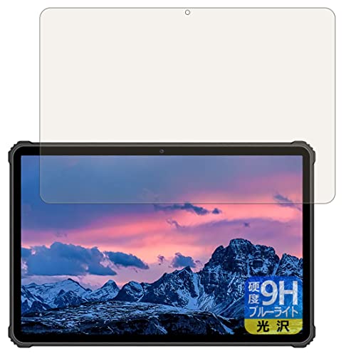 PDA�H�[ OUKITEL RT1 9H���d�x[�u���[���C�g�J�b�g] �ی� �t�B���� ���� ���{��