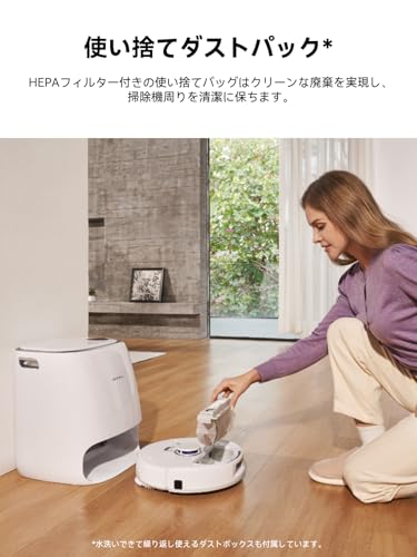 (最終値下げ)NARWAL Freo X Plus アクセサリーセット付き 楽天市場】Narwal Freo X Plusアクセサリーセット : NARWAL楽天