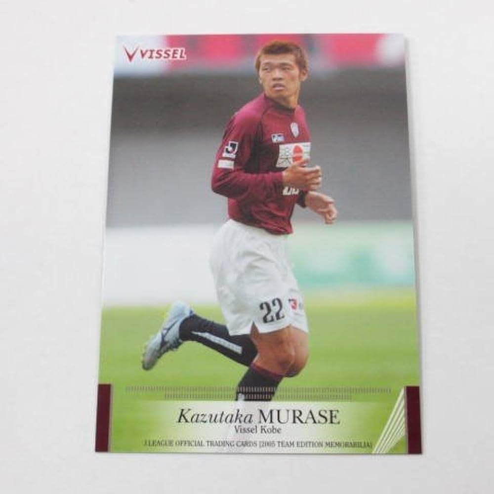 サッカーカード 71uM6BJC0KL._UF350,350_QL50_.jpg