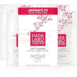 Hada Labo Tokyo Ultimate Anti-aging Facial Mask - 0.7 Oz