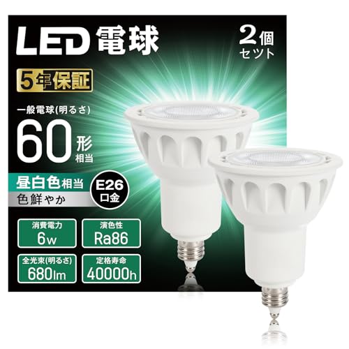 WEAOSJZ LEDd E11 nQd X|bgCg 60W` 680lm F 5000K 40°zp W^Cv F d ^Ή _Ng[Ɩ ԐڏƖ PSEF؍ς 񒲌 2 (EF, 2)