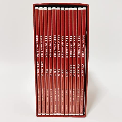 NHK ふるさとの伝承 DVD-BOX〈23枚組〉 Amazon.co.jp: NHK ふるさとの伝承 DVD BOX [DVD] : パソコン・周辺機器