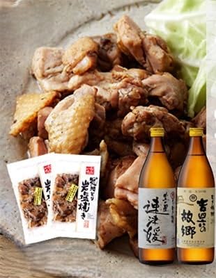 おおいた冠地どりの岩塩焼き2パック&速津媛と吉四六の故郷20度(900ml)セット(複数個口で配送)