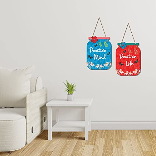 Artvibes Positive Mind Quote Decorative Wall Art MDF Wooden Wall Hanger for Living Room | Bedroom | Office | Gift | Wall Hanging For Home Decoration | Home Decor Items (WH_6812N), Set of 2