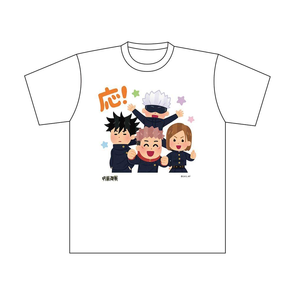 Amazon.co.jp: 呪術廻戦 いらすとや Tシャツ 集合 : ファッション