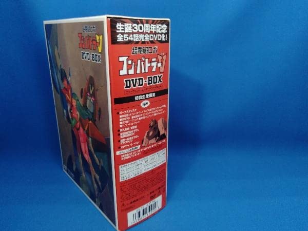 Amazon.co.jp: DVD 超電磁ロボ コンバトラーV DVD-BOX