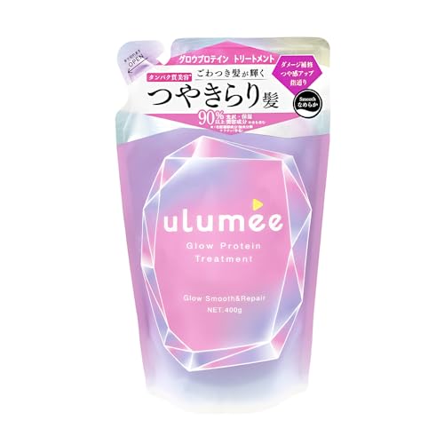 ulumee(ウルミー) グロウプロテイン トリ―トメント 詰替用 400gのサムネイル