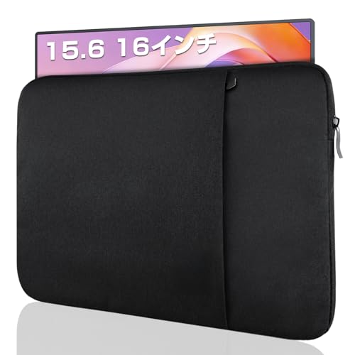 モバイルモニター 15.6インチ フルHD ポータブルモニター 保護カバー付 Amazon.co.jp: 15.6インチ モバイルモニター Newsoul モバイル