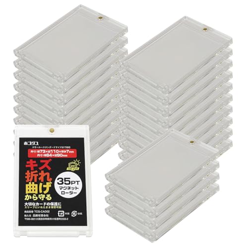 zS_X }Olbg[_[ 25Zbg J[h[_[ 35PT UVJbg g[fBOJ[h CJ[hz_[  X[ X^_[h/MTG/fG}/VY/Ή vX`bNP[X NA TCG-CAD02T-25