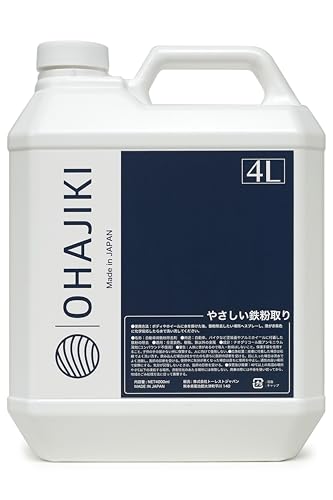 ₳S S SN[i[ SXv[ OHAJIKI u[L_XgN[i[   ԑ́EzC[ǂOK v Ɩp (4000ml)