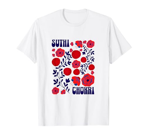 Suthi Chokri Sindhi Girl Sayings Meme Culture Sindhi Humor T�V���c