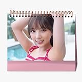 与田 祐希 よだ ゆうき 13 2026カレンダー 卓上カレンダー 実用的 便利 記念品 新年の贈り物