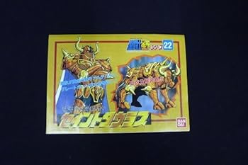 Amazon.co.jp: O1528 聖闘士星矢 牡牛座の黄金聖衣 セイント