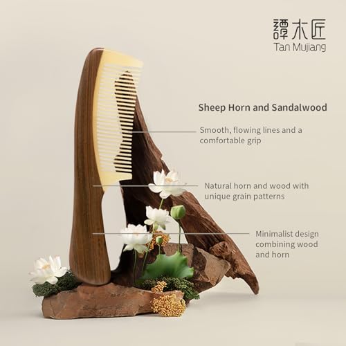 Peine de madera artesanal TAN MUJIANG 25x11.5 cm miniatura 4