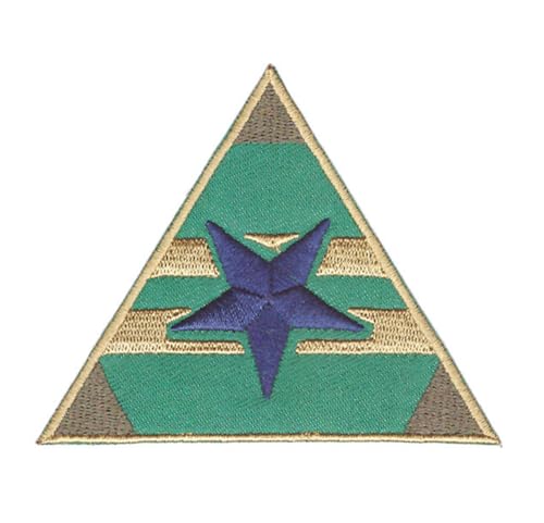 Firefly / Serenity BROWNCOATS Yellow Border Logo PATCH