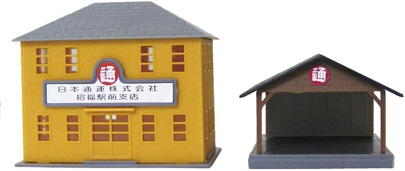 Tsugawayoukou NA-107 N Gauge Nichitsu Office Assembly Kit, Diorama Supplies
