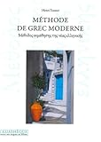 grecque moderne  Methode de grec moderne (nelle ed remaniee 1 vol)
