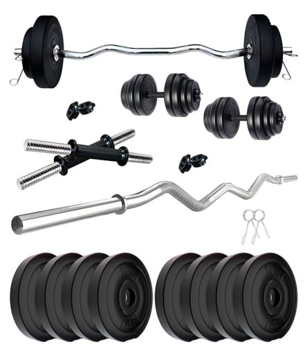Kore Fitness 16 Kg Home Gym Set, Multicolour - Image 2
