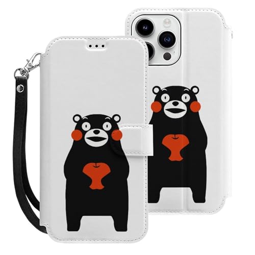 iPhone15ProMaxpP[X 蒠^ ܃ X}zP[X Xgbvt z^ ACtH15ProMaxpP[X  y w gуJo[ J[h[ X^h@\ PUU[ ϏՌ