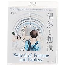 Wheel Of Fortune And Fantasy