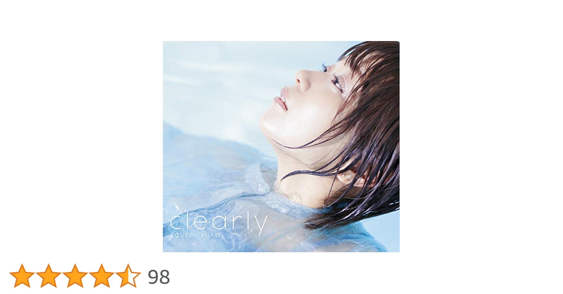 井口裕香 / clearly  初回生産限定盤 CD 4548967440386 井口裕香 / clearly 初回生産限定盤 CD 4548967440386 井口裕香