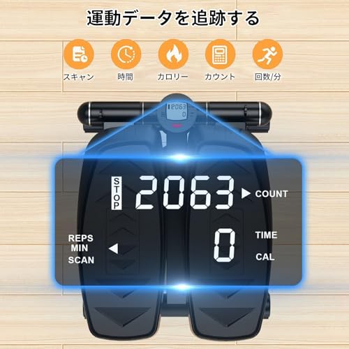 JPStriv ステッパー 静音 2025年アップグレードモデル TBJ-08 の商品画像 4