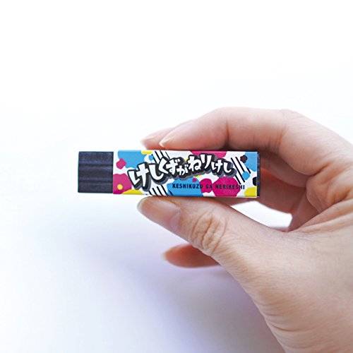 練り消しのおすすめ13選 デッサン向けやコーラの香り付きも Heim ハイム