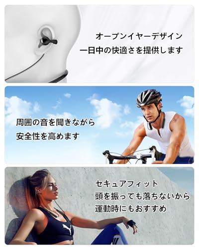 【2024年新設計 ネックバンド型 イヤーカフ イヤホン】ワイヤレスイヤホン bluetooth 5.3 内蔵マイク付き オープンイヤーイヤホン 音漏れ防止 Hi-Fi音質 ながら聴きイヤホン 究極のフィット感 Type-C急速充電 日本語音声ガイド 自動ペアリング 超軽量 プレゼントに最適