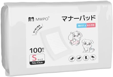 （17:30時点） Mwpo ペット用おむつ 犬用おむつライナー マナーパッド 100枚入 男の子のマナーベルトパッド 女の子の生理用ナプキン ペット用おしっこ吸収シート 超吸水 Sサイズ 864B