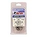 American Fishing Wire Split Rings (Stainless Steel), Bright Color, Size 8, 80 Pound Test, 36-Pieces