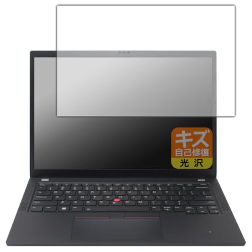 PDAH[ ThinkPad X13 Gen 5 Ή LYȏC ی tB  {