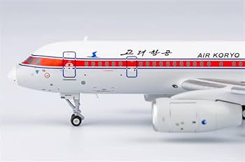 Amazon.com: NG Model AIR KORYO Tu-204-300 P-632 1/400 DIECAST