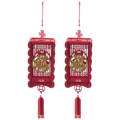 Puthernm Linternas Chinas Rojas de 2 Piezas, Decoraciones para el AñO, Festival de, DecoracióN de CelebracióN de Bodas, PequeñA