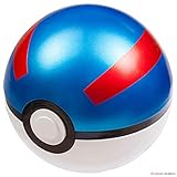 Takara Tomy MB-02 Pokemon Moncolle Great Ball Pokeball 3' Openable