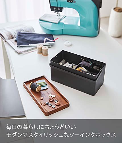 YAMAZAKI 5061 Tower Sewing Box, Black, Steel/Wood/ABS Resin/Cotton/Polyester, Minimalist Design, 27 x 14 x 13.5 cm (L x W x H) - Image 2