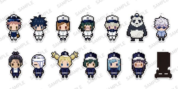Amazon.co.jp: 「呪術廻戦」ぷちびっとストラップコレクション 呪術 