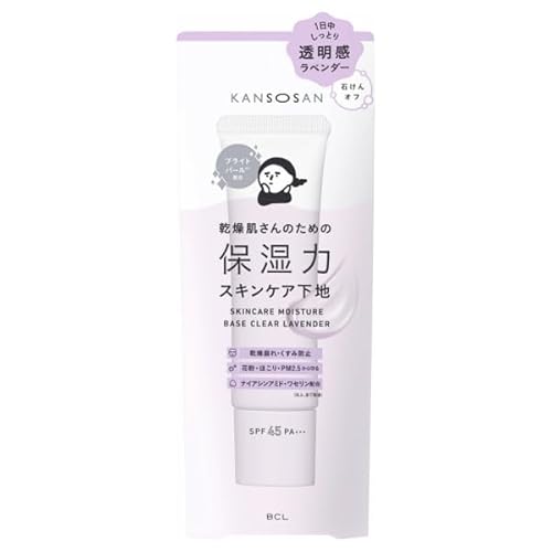  ێ̓XLPAn x_[ SPF45 PA+++ 1 ωn