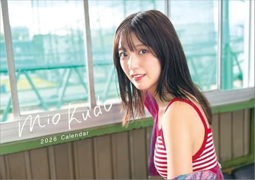 わくわく製作所 卓上 工藤美桜 2026年 卓上 カレンダー CL26-0250