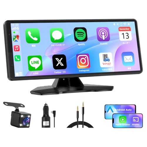 Amazon.co.jp: NZACE ディスプレイオーディオ 8.1インチ超薄型 CarPlay
